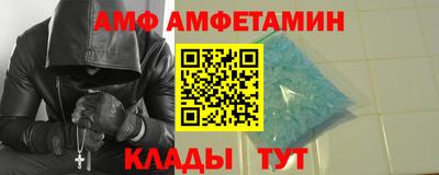 герыч Кумертау