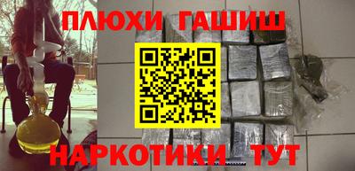 герыч Кумертау