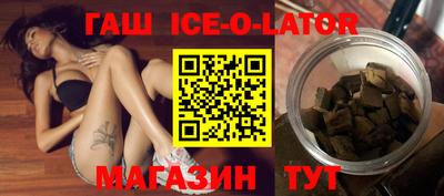 герыч Кумертау