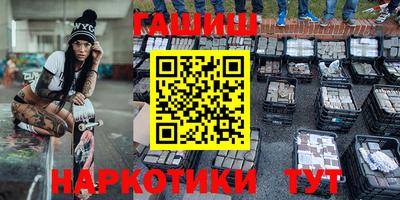 герыч Кумертау