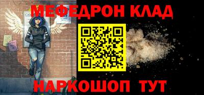 дживик Кулебаки