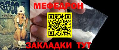 дживик Кулебаки