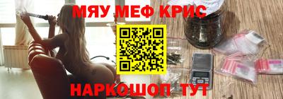 дживик Кулебаки