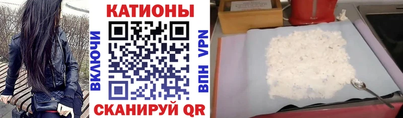 МЕФ  Звенигород