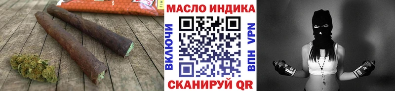 ТГК жижа  Звенигород 